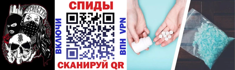 АМФ 98%  гидра ссылки  Пыталово 