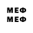 МДМА молли happy_ end_2021