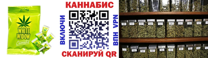 даркнет наркотические препараты  купить   Пыталово  Cannafood конопля 