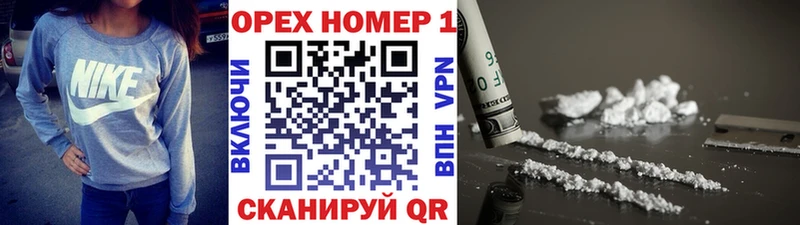 COCAIN Колумбийский  сколько стоит  сайты даркнета какой сайт  Пыталово 