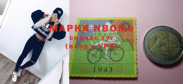 мяу мяу мука Армянск