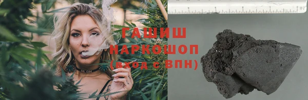ECSTASY Аркадак