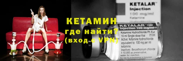 ECSTASY Аркадак