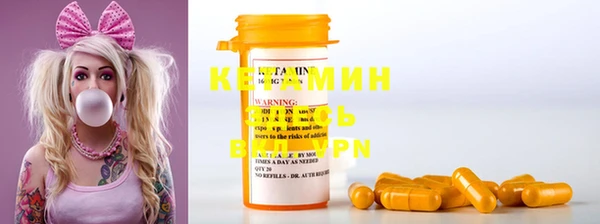 ECSTASY Аркадак