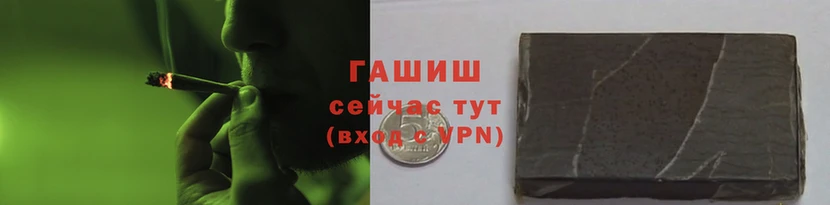 мефедрон Арсеньев