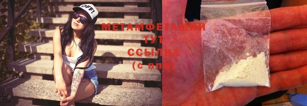 ECSTASY Аркадак