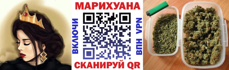 Бошки Шишки THC 21%  Пыталово 
